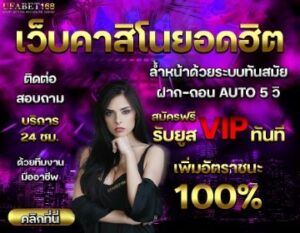 superslotv9